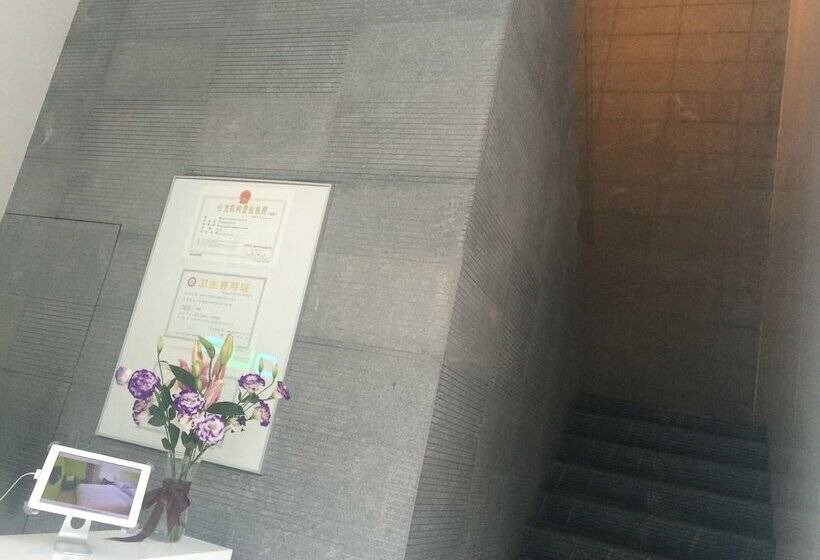 Fotos del hotel Colour Inn Shenzhen Shekou Branch:  4