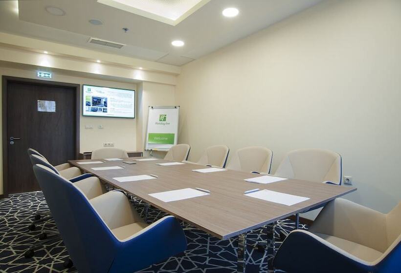 Fotos del hotel Holiday Inn Plovdiv, An Ihg:  5