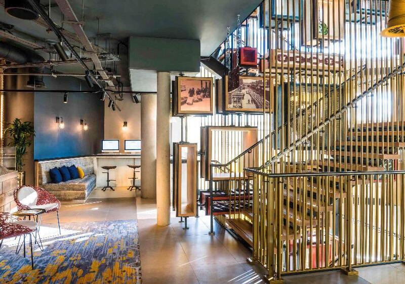 Fotos del hotel Novotel London Canary Wharf:  3