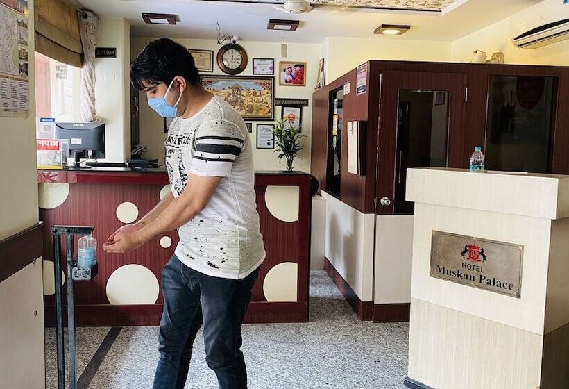 Fotos del hotel Muskan Palace:  25