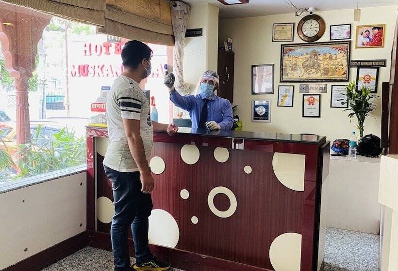 Fotos del hotel Muskan Palace:  21