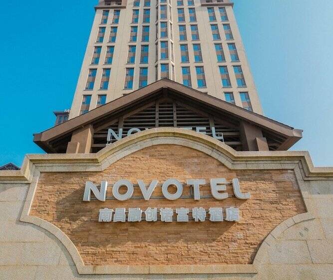 Fotos del hotel Novotel Nanchang Sunac:  12