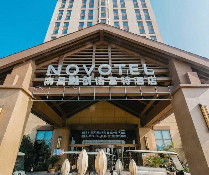 Fotos del hotel Novotel Nanchang Sunac:  18
