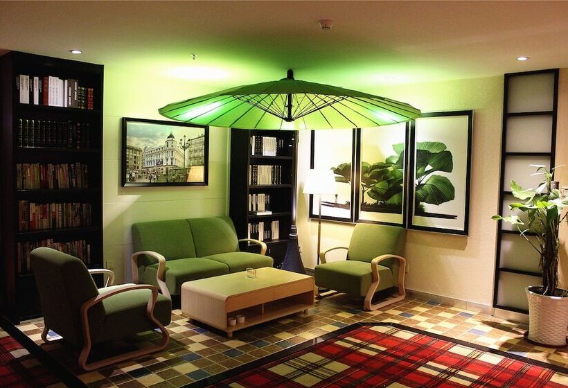 Fotos del hotel Merry Nest:  16