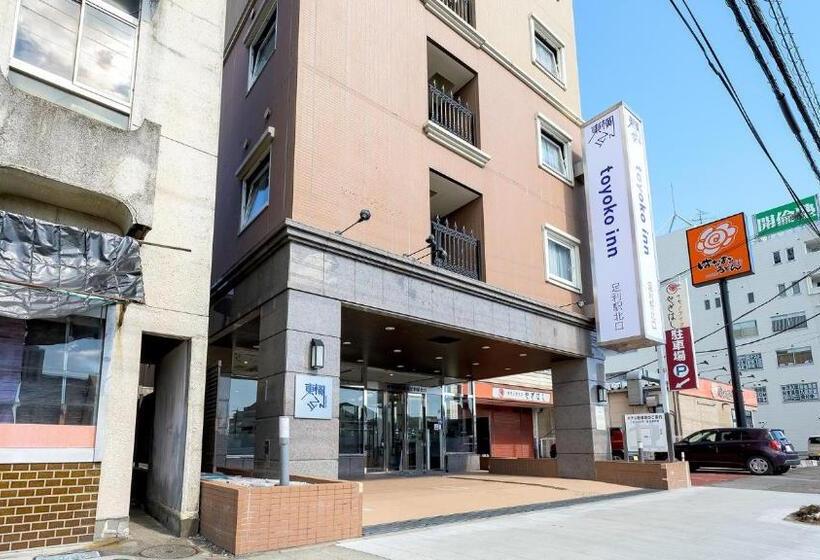 Fotos del hotel Toyoko Inn Tochigi Ashikaga-eki Kita-guchi:  15