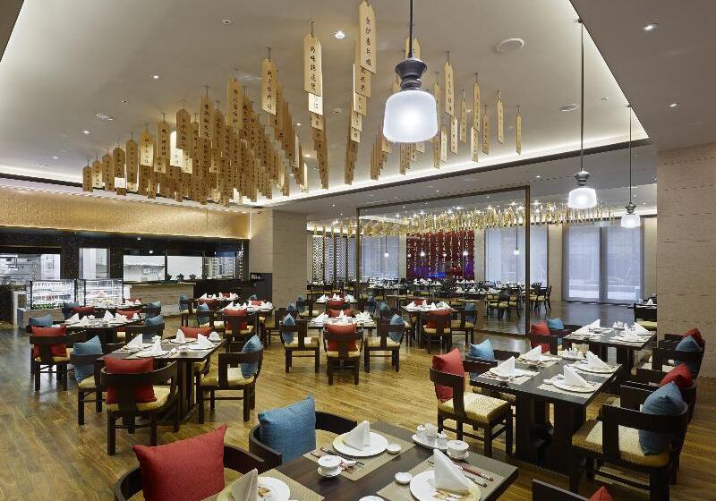 Fotos del hotel Grand Mayfull Taipei:  15