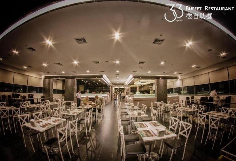 Fotos del hotel Lee Gardens Plaza Hotel Hat Yai:  6