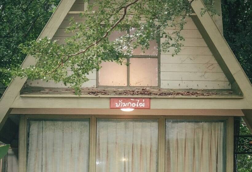 Fotos del hotel Pai Panalee The Nature Boutique:  9