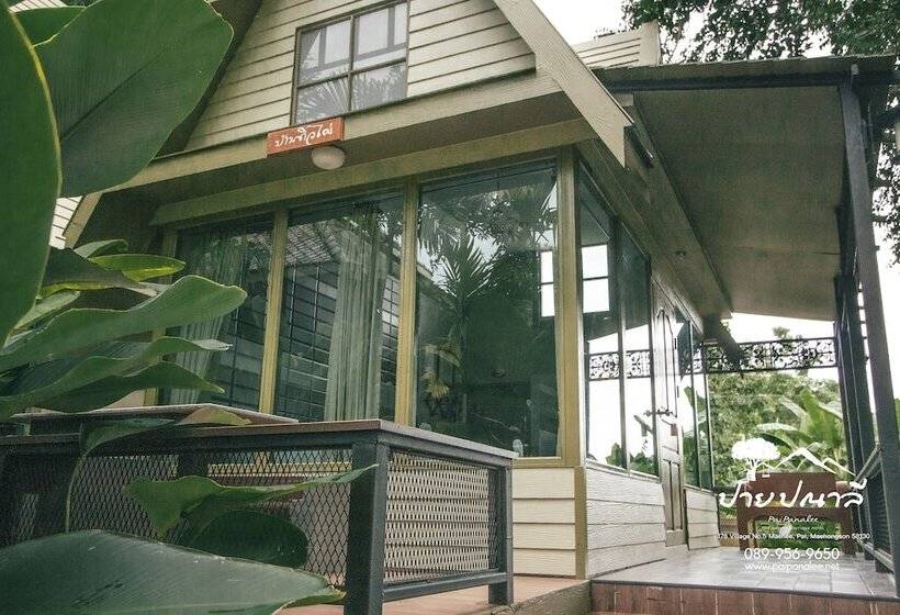 Fotos del hotel Pai Panalee The Nature Boutique:  5