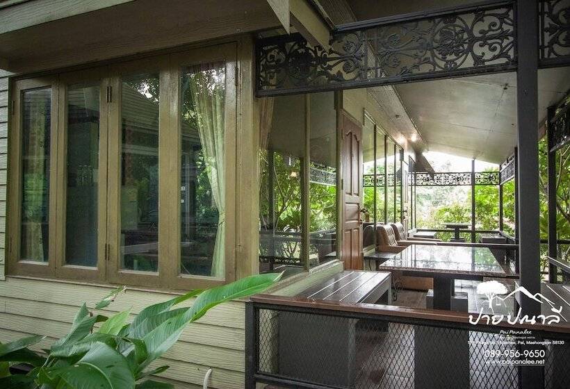 Fotos del hotel Pai Panalee The Nature Boutique:  8