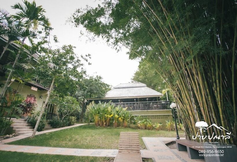 Fotos del hotel Pai Panalee The Nature Boutique:  11