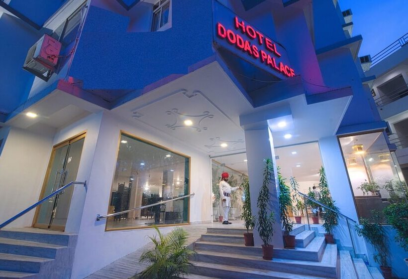 Fotos del hotel Rnb Dodas Palace:  16