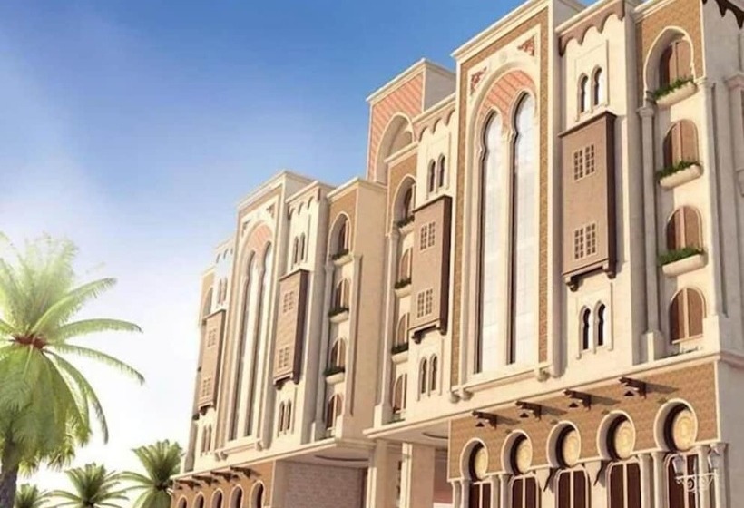 Fotos del hotel Drnef Ajyad:  5