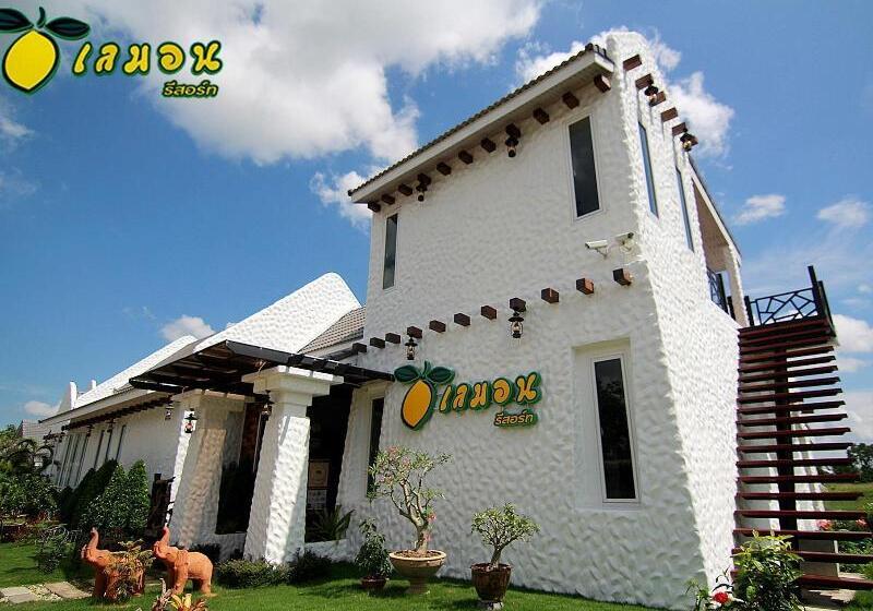 Fotos del hotel Lemon Resort:  7