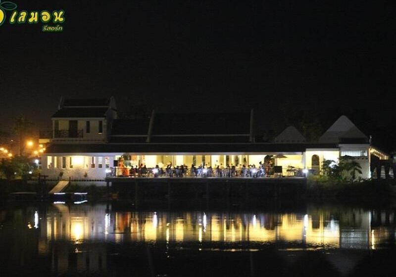 Fotos del hotel Lemon Resort:  4