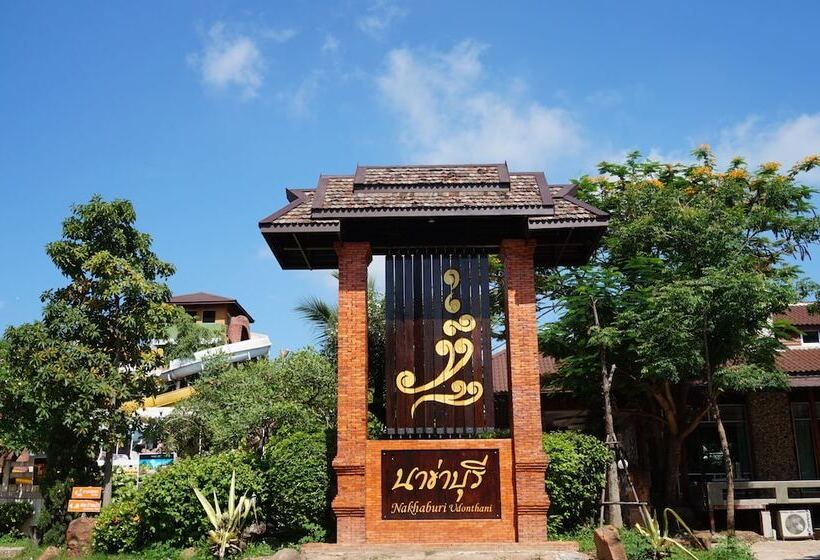 Fotos del hotel Nakhaburi  & Resort:  14