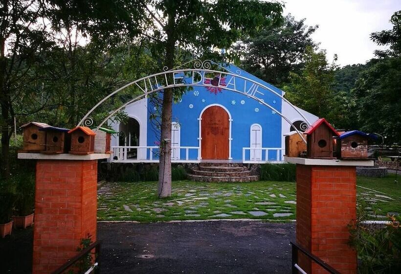 Fotos del hotel Ville De La Vie:  4