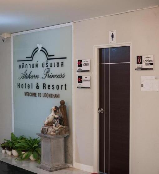 Fotos del hotel Atikarn Princess  & Resort:  5