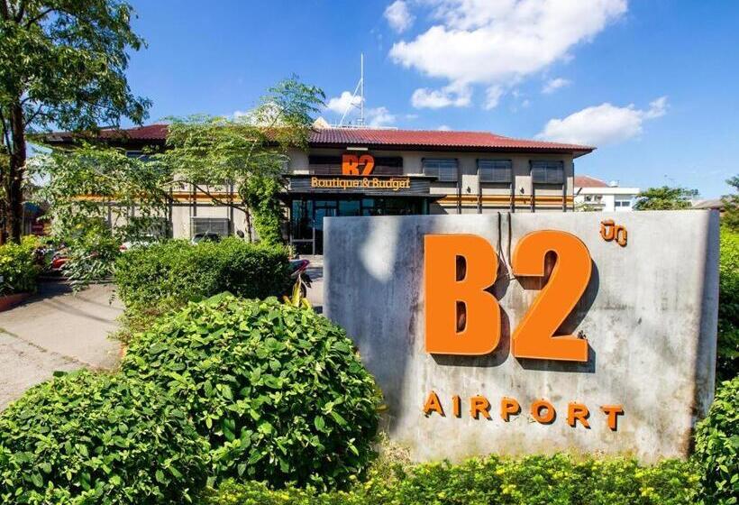 Fotos del hotel B2 Airport Boutique & Budget:  17
