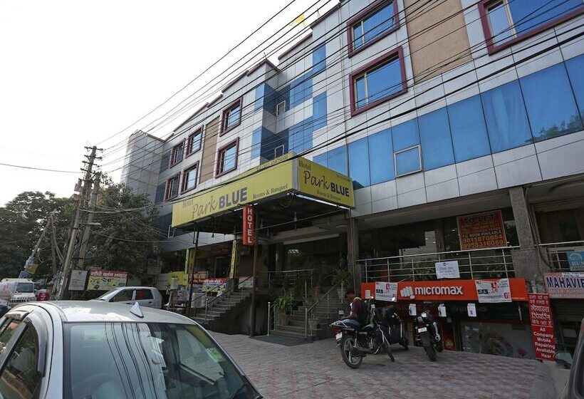 Capital O 7331  Airport Park Blue