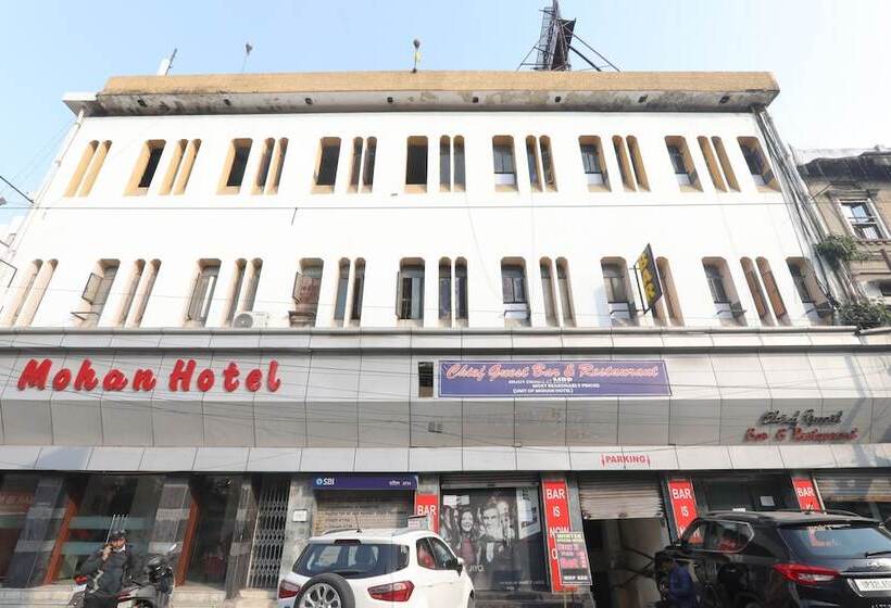 Fotos del hotel Mohan:  16