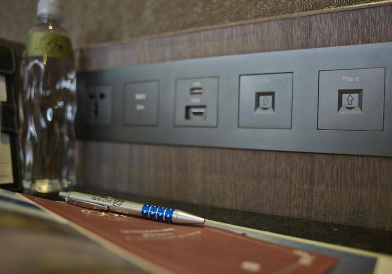 Fotos del hotel Beauty Hotels Taipei  B7 Journey:  6