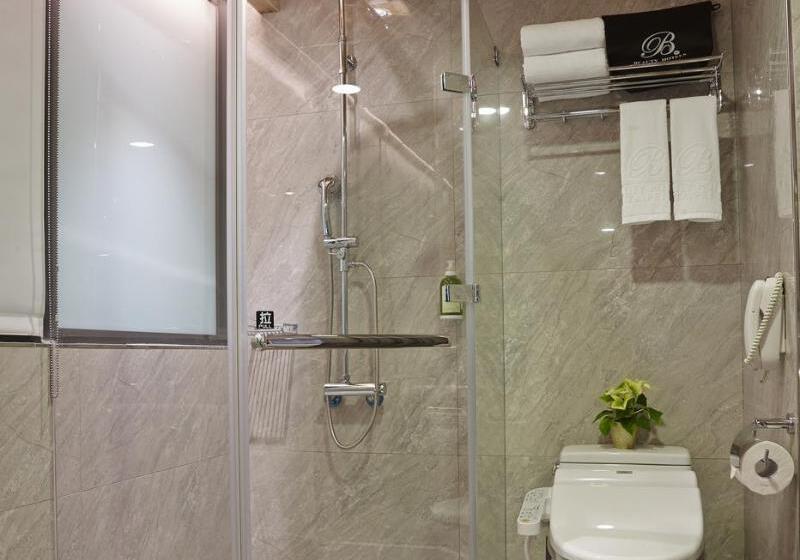 Fotos del hotel Beauty Hotels Taipei  B7 Journey:  5