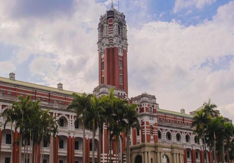 Fotos del hotel Beauty Hotels Taipei  B7 Journey:  12