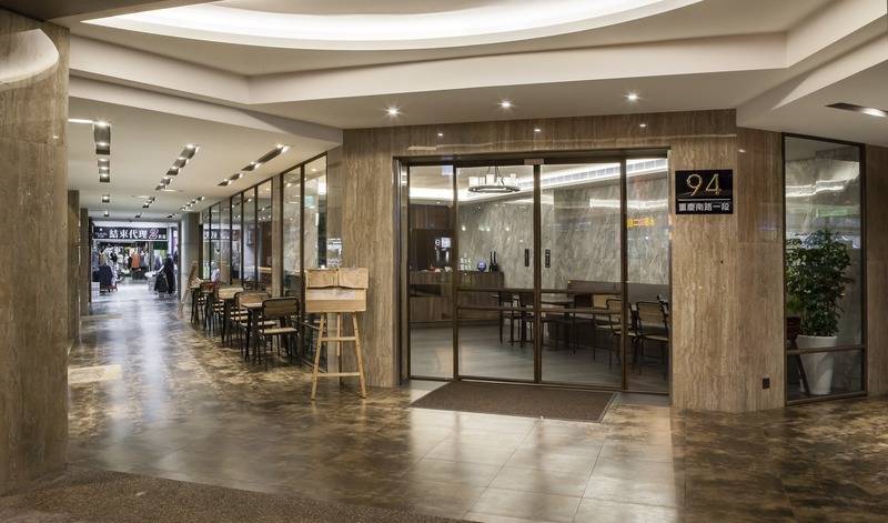 Fotos del hotel Beauty Hotels Taipei  B7 Journey:  18