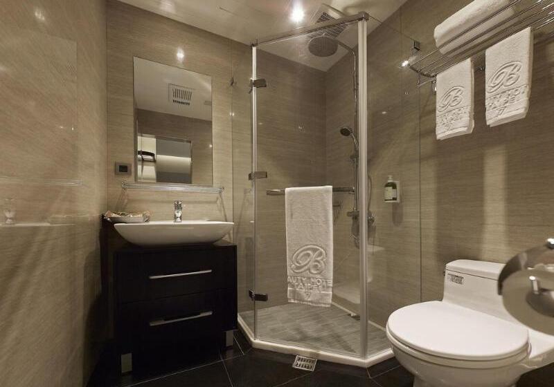 Fotos del hotel Beauty Hotels Taipei  B7 Journey:  21
