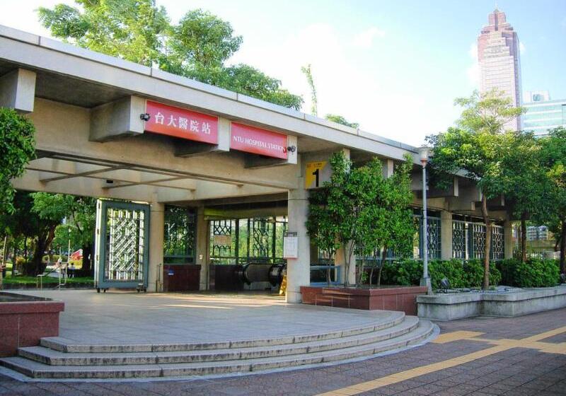 Fotos del hotel Beauty Hotels Taipei  B7 Journey:  7