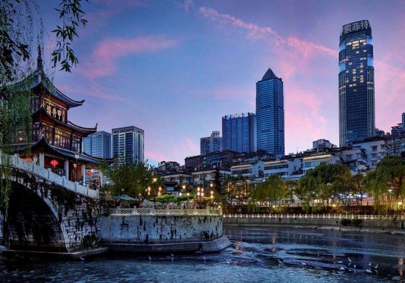 Fotos del hotel Sofitel Guiyang Hunter:  9