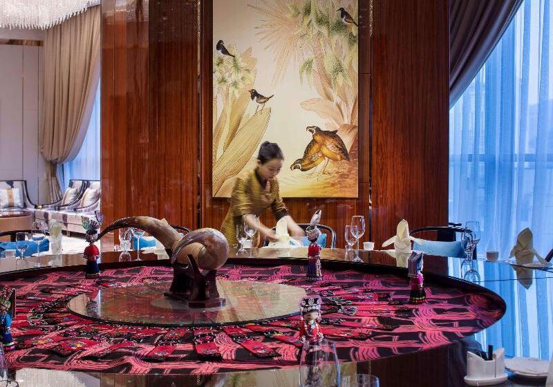 Fotos del hotel Sofitel Guiyang Hunter:  3