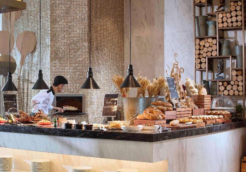 Fotos del hotel Sofitel Guiyang Hunter:  14