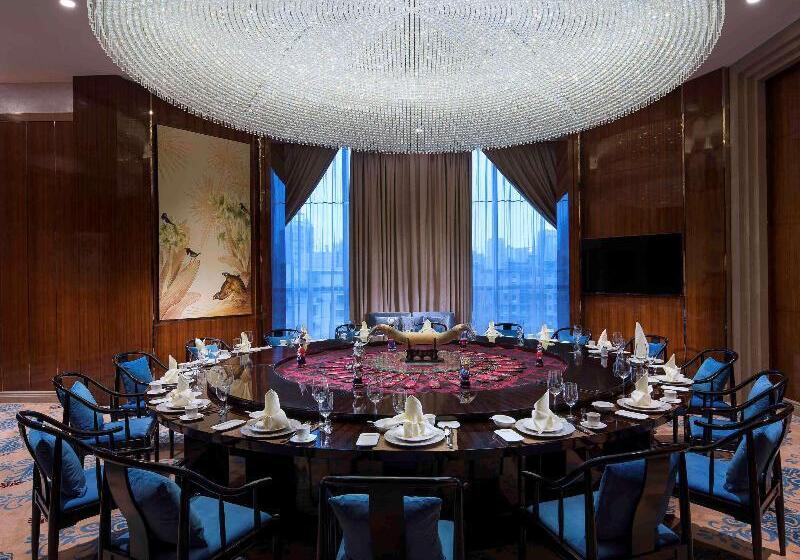 Fotos del hotel Sofitel Guiyang Hunter:  18