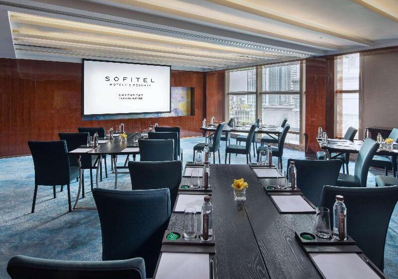 Fotos del hotel Sofitel Guiyang Hunter:  5