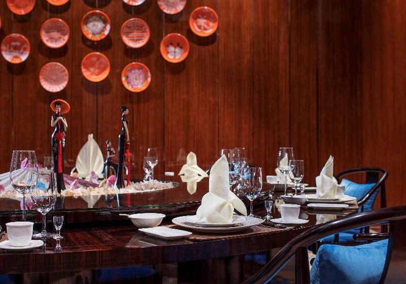 Fotos del hotel Sofitel Guiyang Hunter:  4