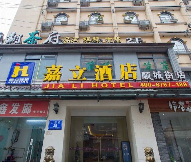 Jiali Inn Shuncheng Branch