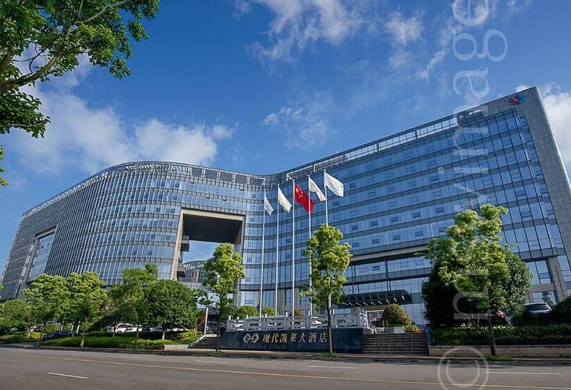 Fotos del hotel Xiandai Gloria Grand Hotel Changsha:  7