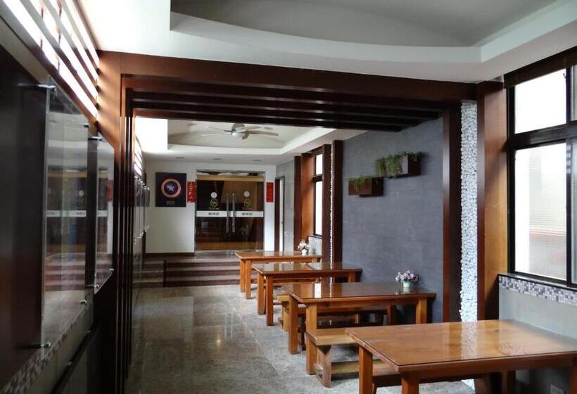 Fotos del hotel Wuzhou:  3