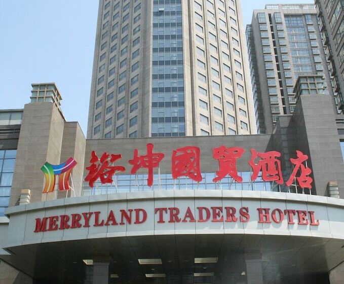 Merryland Traders