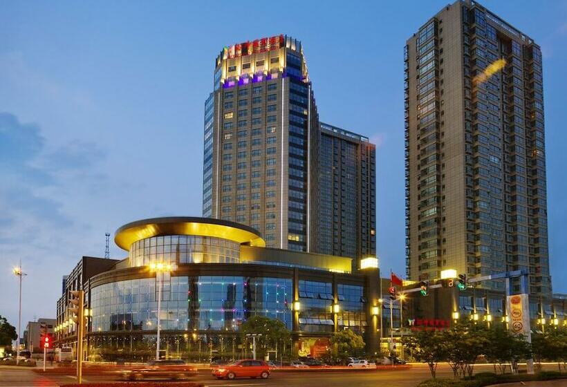 Fotos del hotel Merryland Traders:  11