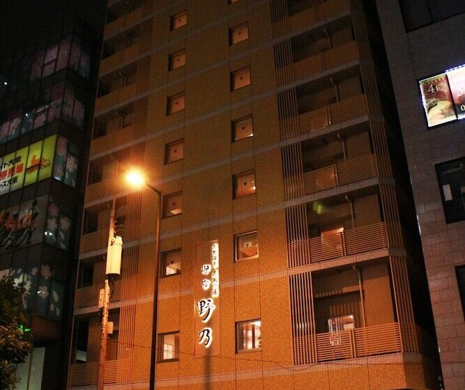 Fotos del hotel Onyado Nono Namba Natural Hot Spring:  8