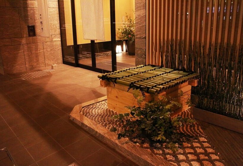 Fotos del hotel Onyado Nono Namba Natural Hot Spring:  3