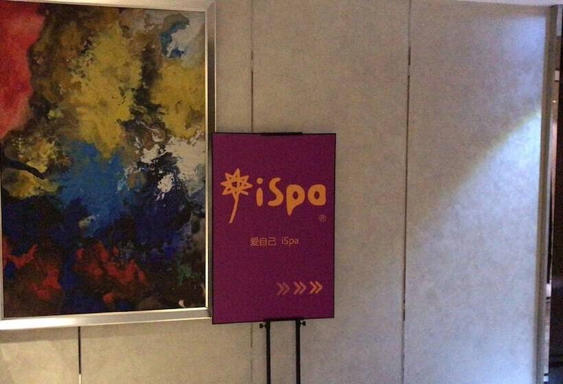 Fotos del hotel Tylfull:  9