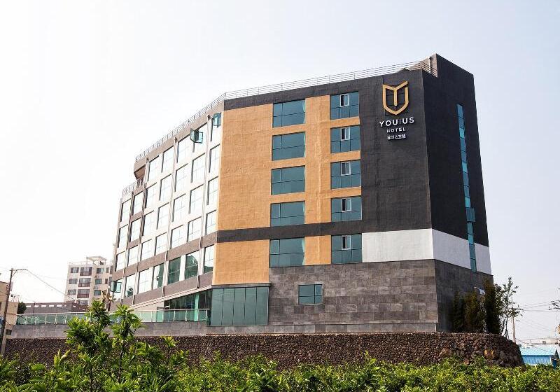 Fotos del hotel Youus:  8