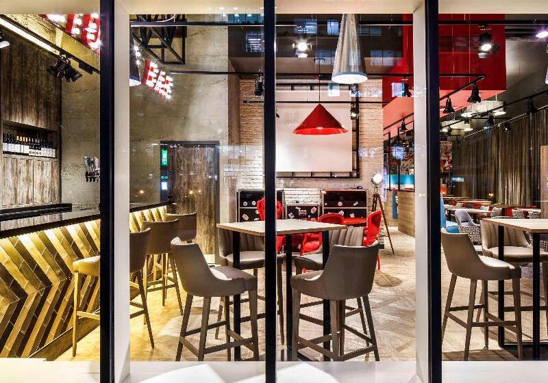 Fotos del hotel Ibis Styles London Ealing:  17