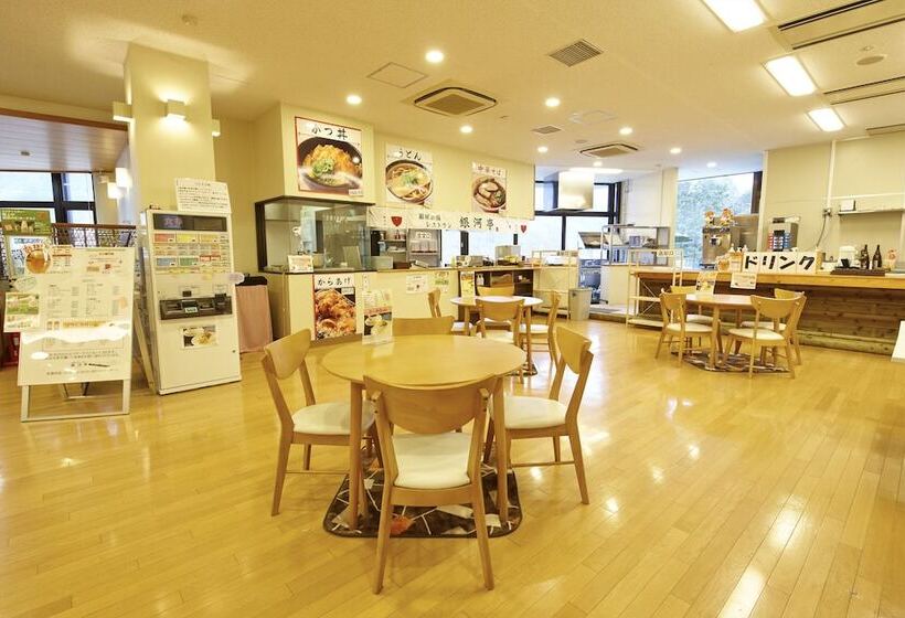 Fotos del hotel Minotani Green Sports:  6