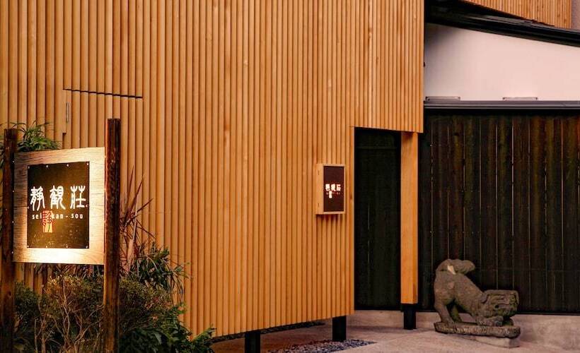 Fotos del hotel Seikanso:  5