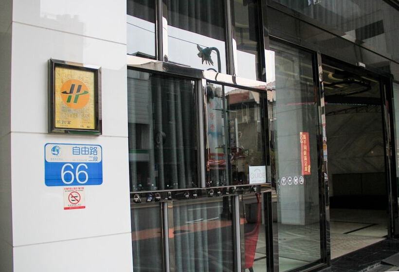 Fotos del hotel Moving Star:  12